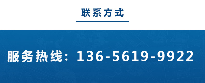 1581213122220928.jpg 張總號(hào)碼.jpg