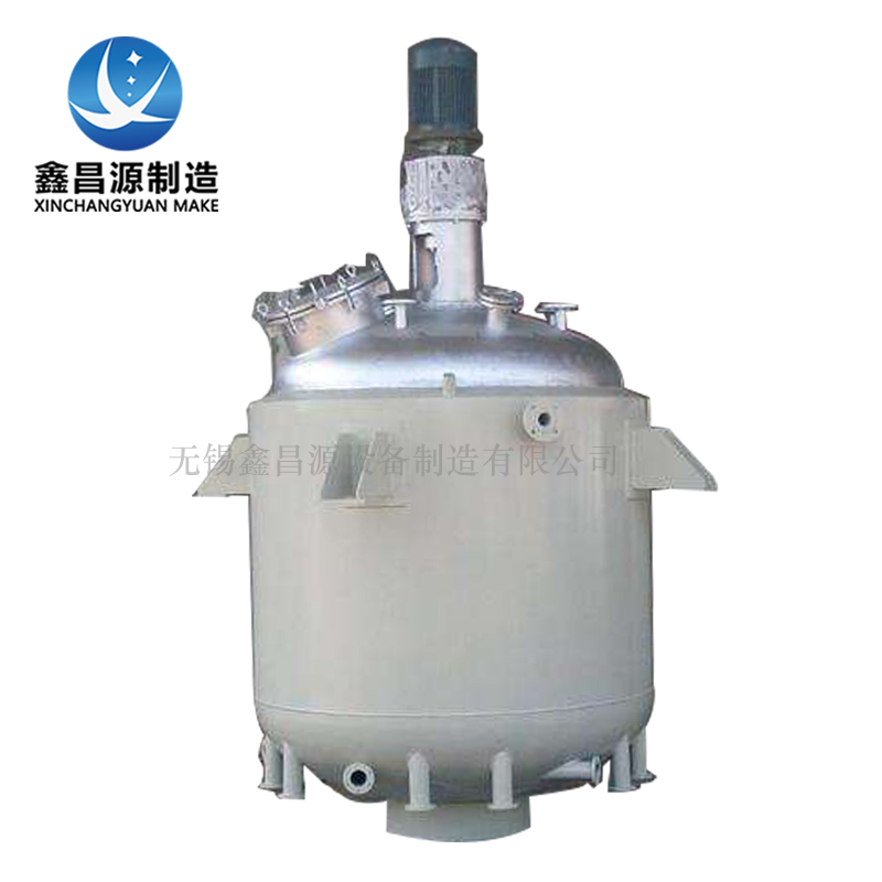 1619665282754237.jpg 不銹鋼攪拌反應釜 (1).jpg