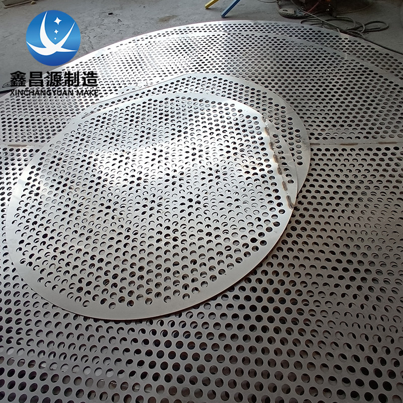 1625794256990769.jpg 激光切割加工-7.jpg