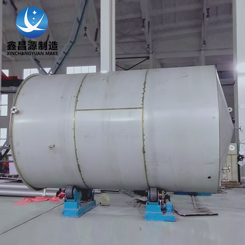 1641622969801483.jpg 大型儲罐-2.jpg