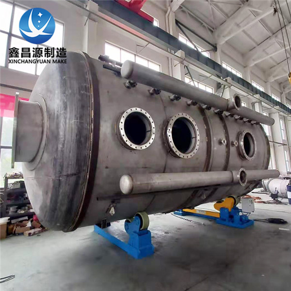 1642816408949974.jpg 不銹鋼蒸汽罐.jpg