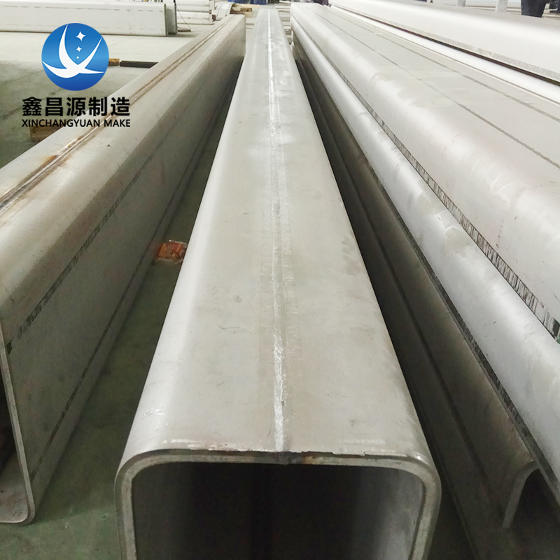 1647495183529811.jpg 不銹鋼方管 (2).jpg