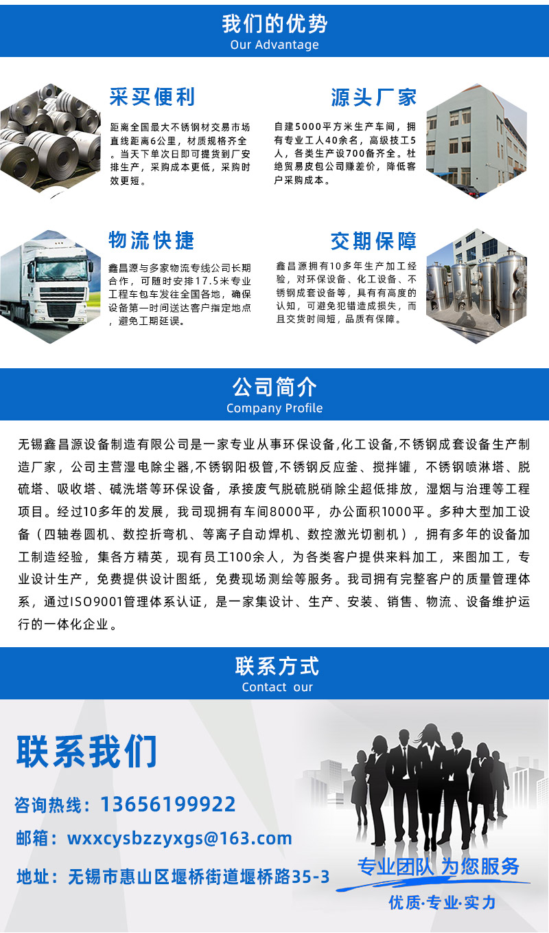 1647495204868005.jpg 詳情頁(6).jpg