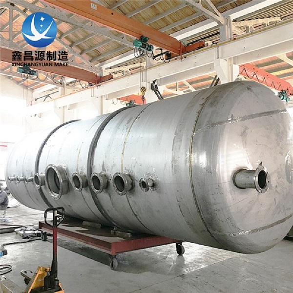 1661305417244671.jpg 不銹鋼儲(chǔ)罐 (12).jpg