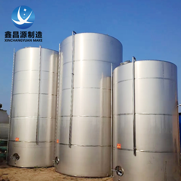 1668476672315701.jpg 儲(chǔ)罐-5.jpg