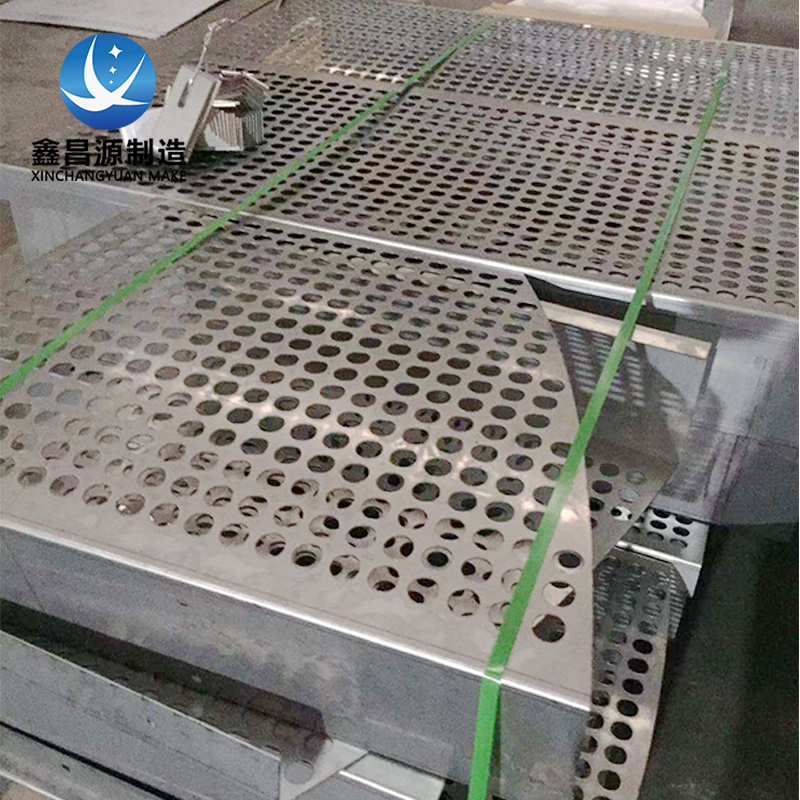 1699407428499289.jpg 托盤9.jpg