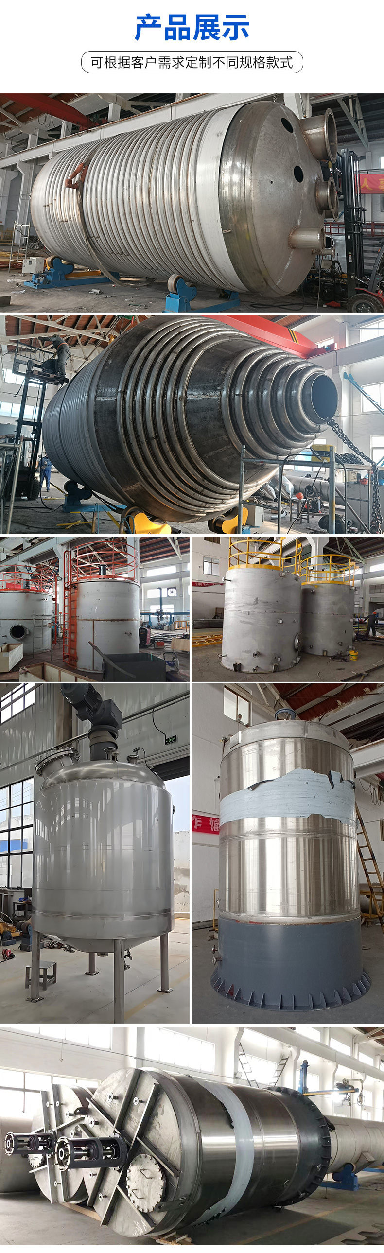 1757293635808067.jpg 詳情頁(yè)_02.jpg