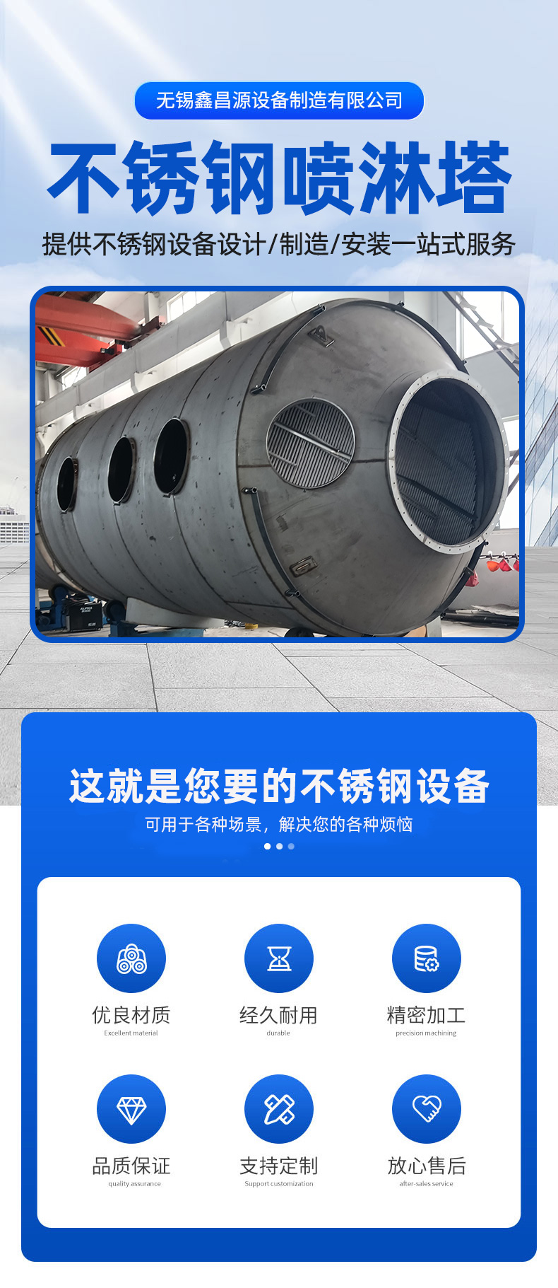 1757310200836770.jpg 詳情頁(yè)_01.jpg