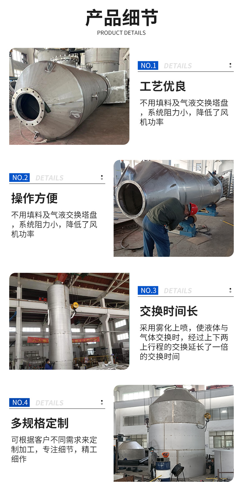 1757310205263214.jpg 詳情頁(yè)-3.jpg