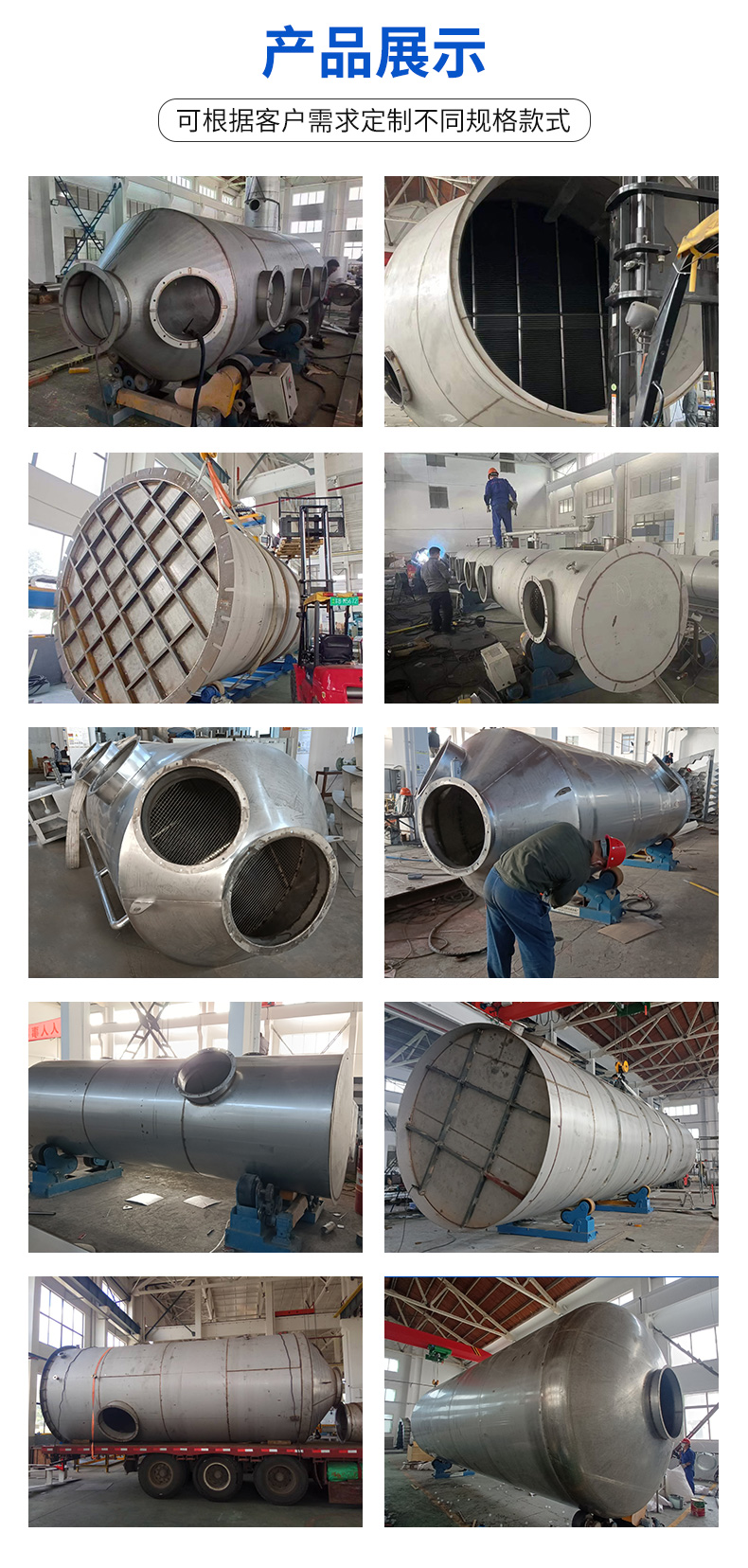 1757310209823218.jpg 詳情頁(yè)-4.jpg