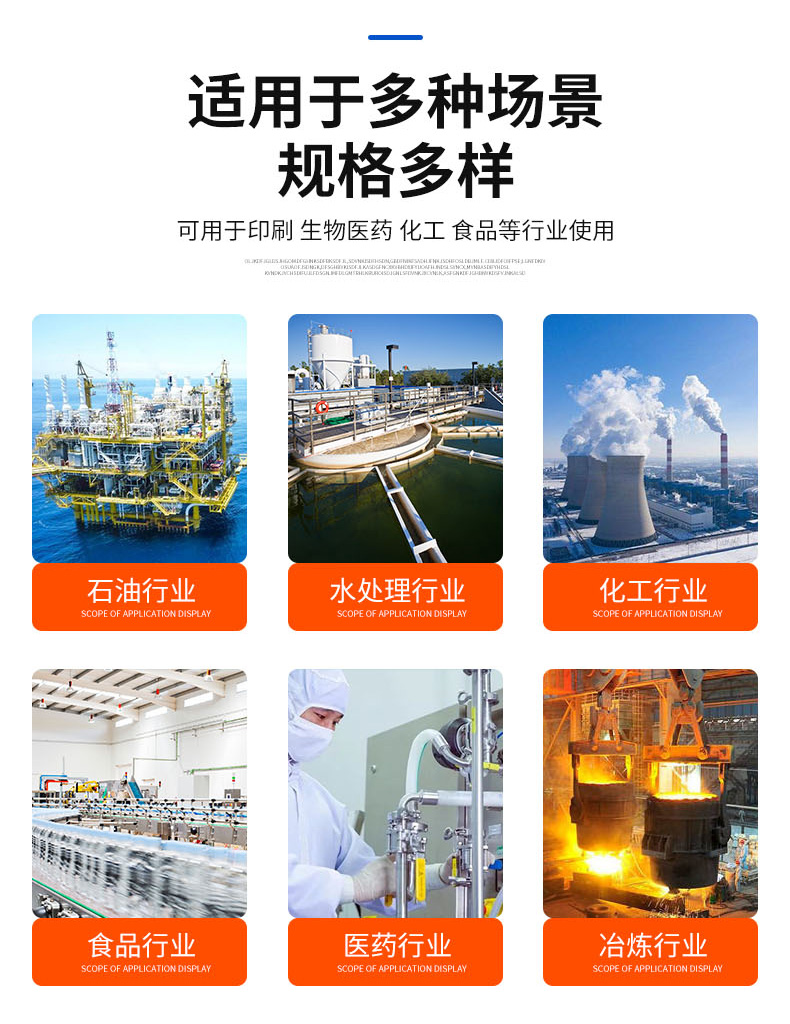 1757310212434565.jpg 詳情頁(yè)-5.jpg