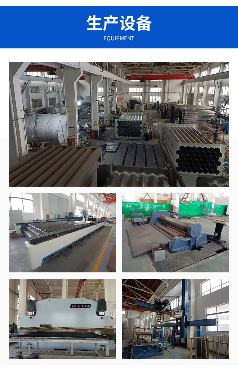 1757310217765345.jpg 詳情頁(yè)-6.jpg